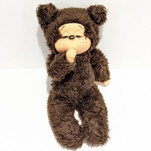 VINTAGE thumb sucking plush bear 10”